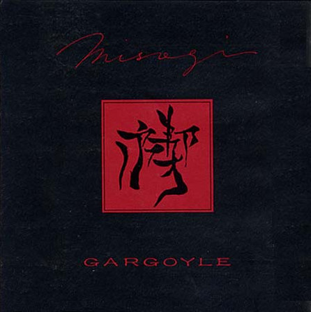 Gargoyle – 禊 ~Misogi~ (1991, CD) - Discogs