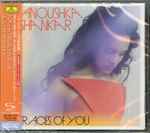 Pochette de Traces Of You, 2013-10-09, CD