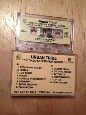 Urban Tribe - The Collapse Of Modern Culture | Releases | Discogs
