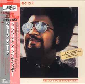 George Duke = ジョージ・デューク – Guardian Of The Light = ライト 