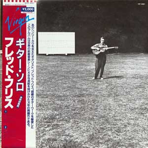 Fred Frith – Guitar Solos (1981, Vinyl) - Discogs
