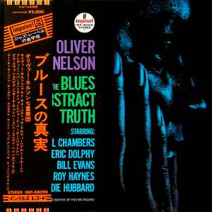 Oliver Nelson - The Blues And The Abstract Truth album cover