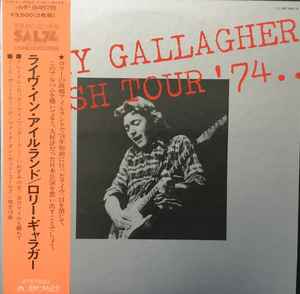 Rory Gallagher – Irish Tour '74 (1974, Vinyl) - Discogs