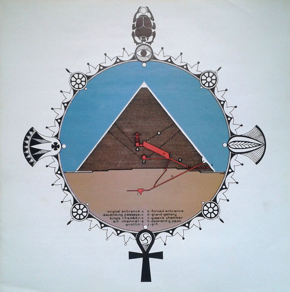 Paul Horn - Inside The Great Pyramid | Mushroom Records (MRS-5507) - 9