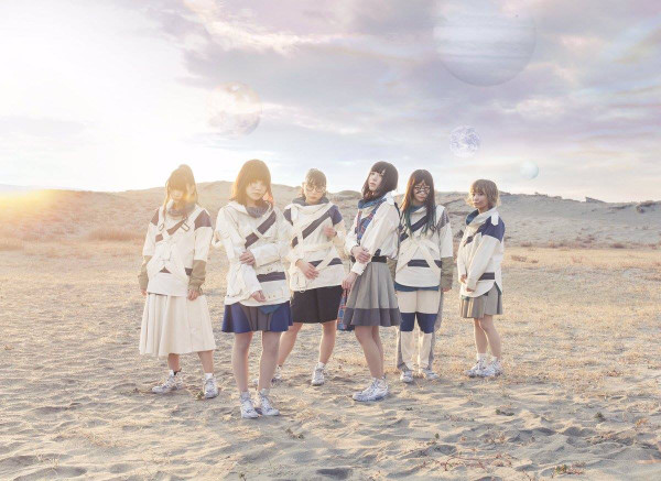 BiSH (4) Discography | Discogs