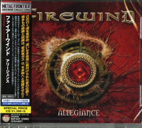 Firewind – Allegiance (2015, CD) - Discogs