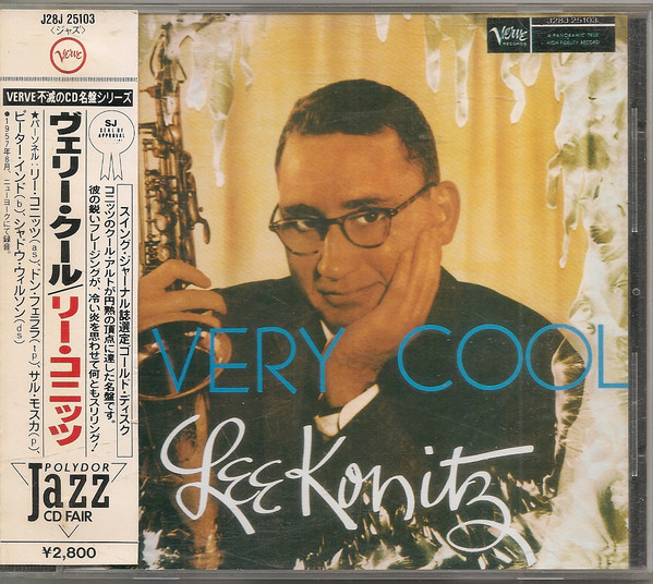 Lee Konitz – Very Cool (1988