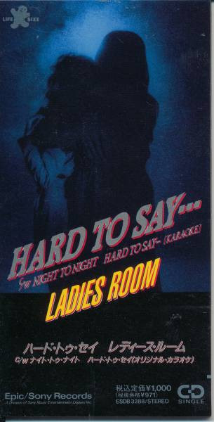 Ladies Room – Hard To Say… (1992, CD) - Discogs