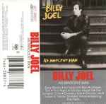 Billy Joel – An Innocent Man (2013, 180 Gram, Vinyl) - Discogs