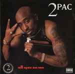 Cover of All Eyez On Me, 1996-02-13, CD