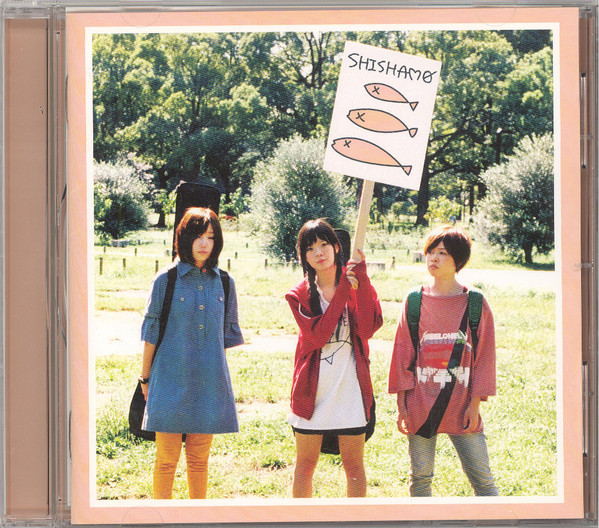 Shishamo – Shishamo (2013, CD) - Discogs