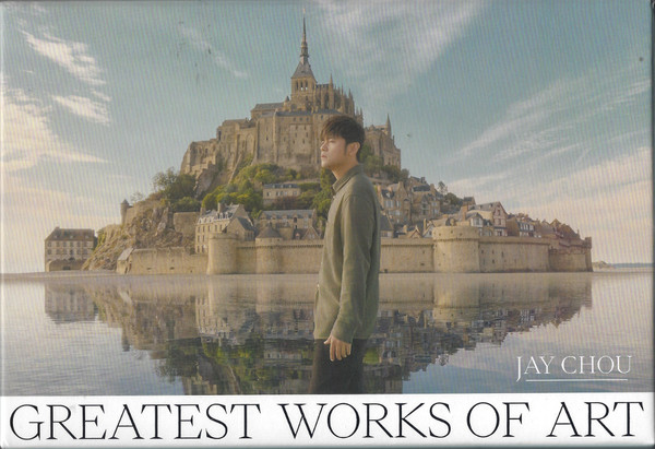 Jay Chou – 最偉大的作品= Greatest Works of Art (2022, Slipcase 