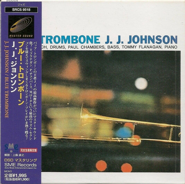 J.J. Johnson - Blue Trombone | Releases | Discogs