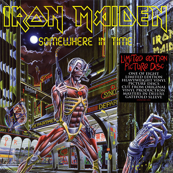 最終値下げ LPレコード IRON MAIDEN 第七の予言 シュリンク残 CI90258