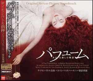 Perfume cheap tom tykwer