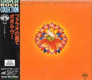 Popol Vuh – In Den Garten Pharaos (1994, CD) - Discogs