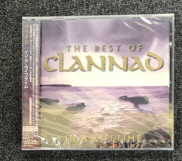 Best Buy: Clannad: Complete Collection [4 Discs] [DVD]