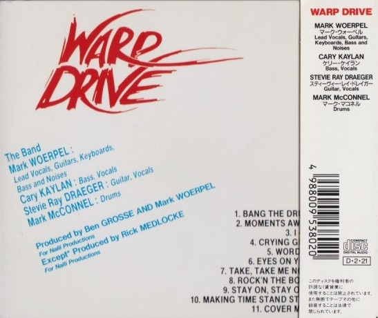 ladda ner album Warp Drive ワープドライブ - Gimme Gimme