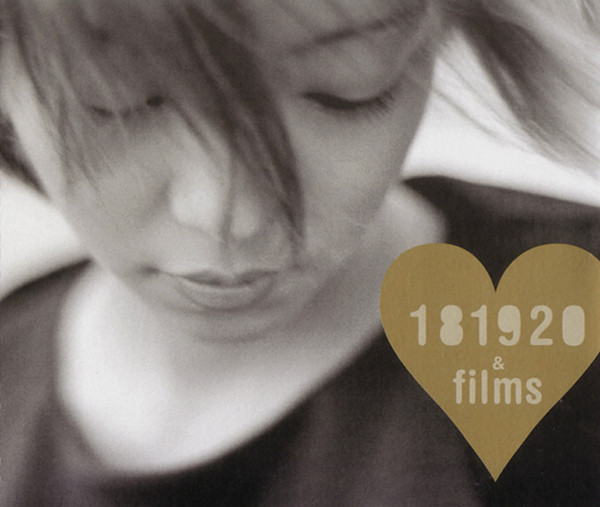 Namie Amuro – 181920 & Films (2004, CD) - Discogs