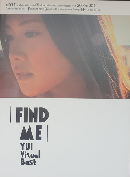 FIND ME YUI Visual Best [DVD]　(shin
