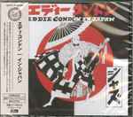 Cover of Eddie Condon In Japan, 2017-12-20, CD