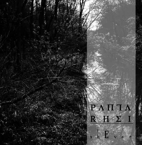 last ned album shEver - Panta Rhei