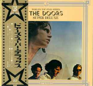 The Doors – Super Deluxe (1971, Vinyl) - Discogs