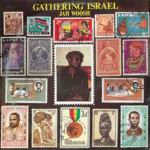Jah Woosh – Gathering Israel (1978, Red, Yellow, Green Marbled 