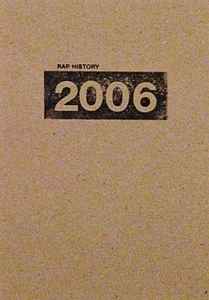 DeJoe - Rap History 2006 album cover