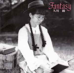 久川 綾 – Fantasy (1994, CD) - Discogs