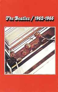 ticket to ride the beatles full song