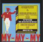 Cover of The Otis Redding Dictionary Of Soul - Complete & Unbelievable, 2000, CD