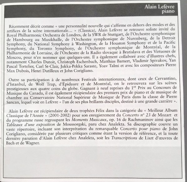 Alain Lefèvre , Orchestre Symphonique De Québec , Yoav Talmi - Mathieu / Addinsell / Gershwin - Concerto De Québec / Warsaw Concerto / Concerto En Fa / In F | Analekta (AN 2 9814) - 5