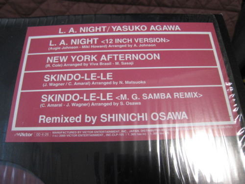 descargar álbum Yasuko Agawa - L A Night