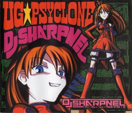 DJ Sharpnel – UG☆Psyclone (2004, CDr) - Discogs