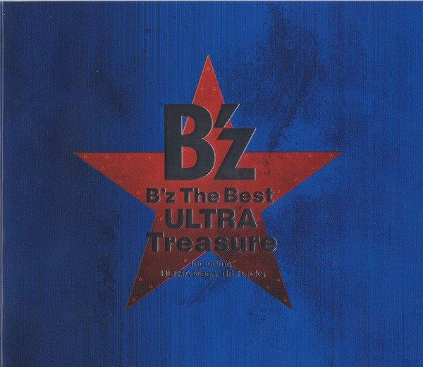 B'z - B'z The Best Ultra Treasure | Releases | Discogs
