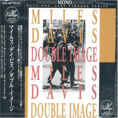 Miles Davis Quintet – Double Image (1989, Vinyl) - Discogs