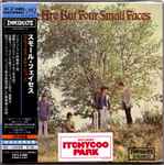 Cover of There Are But Four Small Faces, 2012-07-25, CD