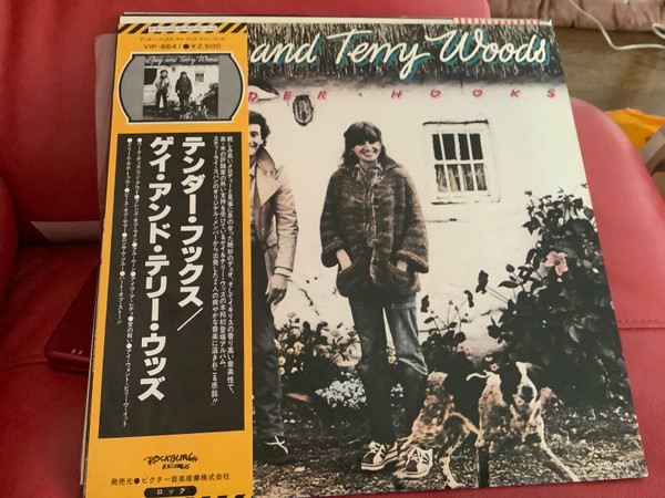 Gay And Terry Woods – Tender Hooks (1978, Vinyl) - Discogs