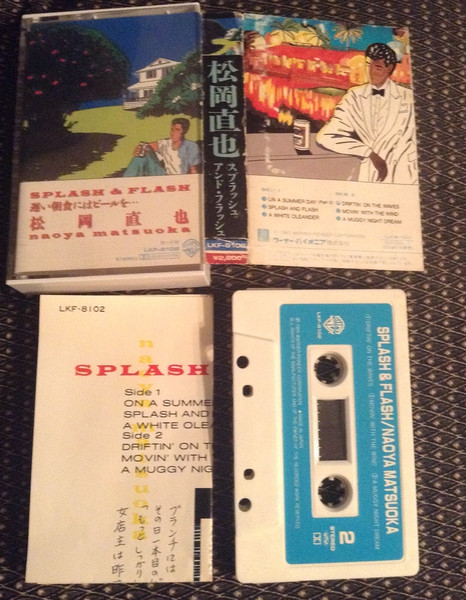 lookin for splash スプラッシュ カセットテープ-