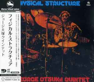 George Otsuka Quintet – Physical Structure (2020, CD) - Discogs