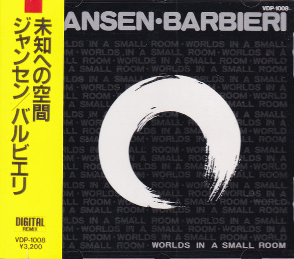 Jansen / Barbieri – Worlds In A Small Room (1985, CD) - Discogs
