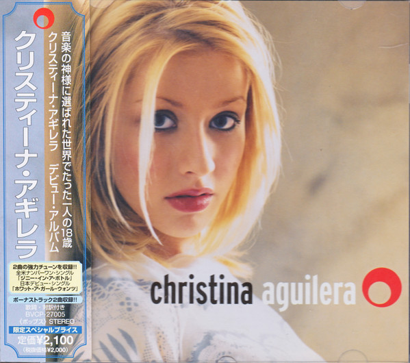 Christina Aguilera – Christina Aguilera (2018, Clear, Vinyl) - Discogs