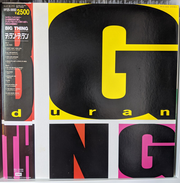 Duran Duran - Big Thing | Releases | Discogs
