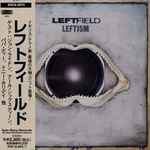 Cover of Leftism, 1995-04-21, CD