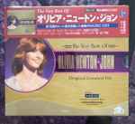 Olivia Newton-John – The Platinum Collection - The Very Best Of Olivia  Newton-John - 17 Original Greatest Hits (2005