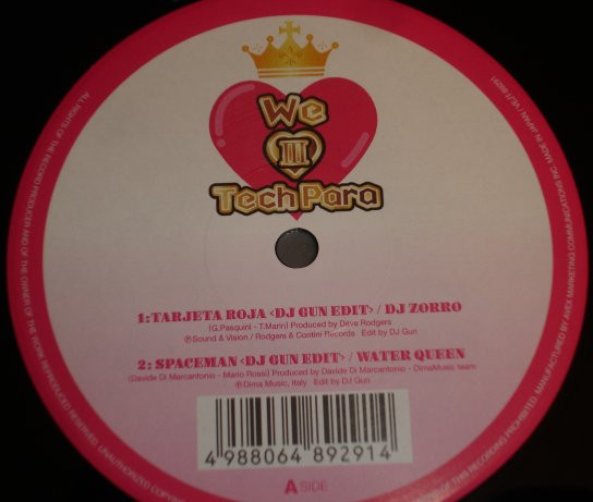 We Love TechPara III (2006, Vinyl) - Discogs