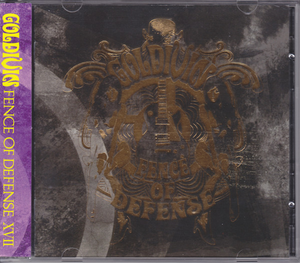 Fence Of Defense – XVII Goldivin (2012, CD) - Discogs