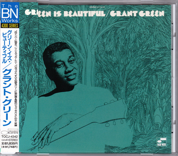 Grant Green - Green Is Beautiful | Releases | Discogs