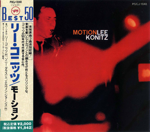 LEE KONITZ MOTION COMPLETE 3CD SONNY DALLAS ELVIN JONES cd2,3 は 